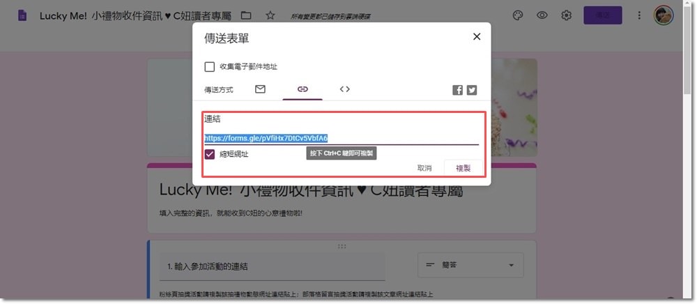 20251024-ow79f 20251024-ow79f