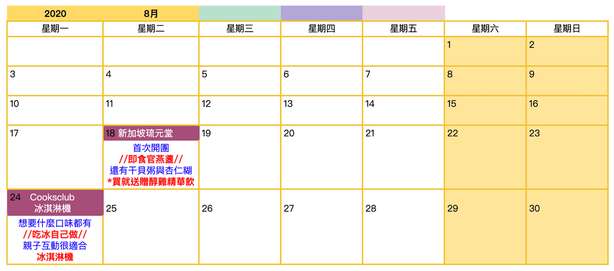 20251024-t4k8p 20251024-t4k8p