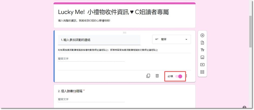 20251024-xhuf9 20251024-xhuf9