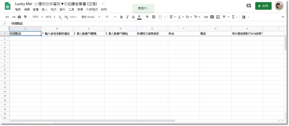 20251024-y3hwv 20251024-y3hwv