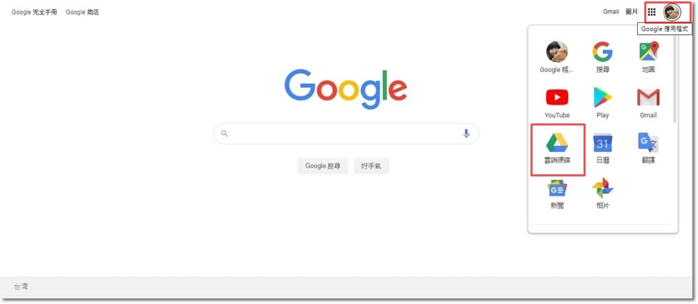 20251024-zkvm0 20251024-zkvm0