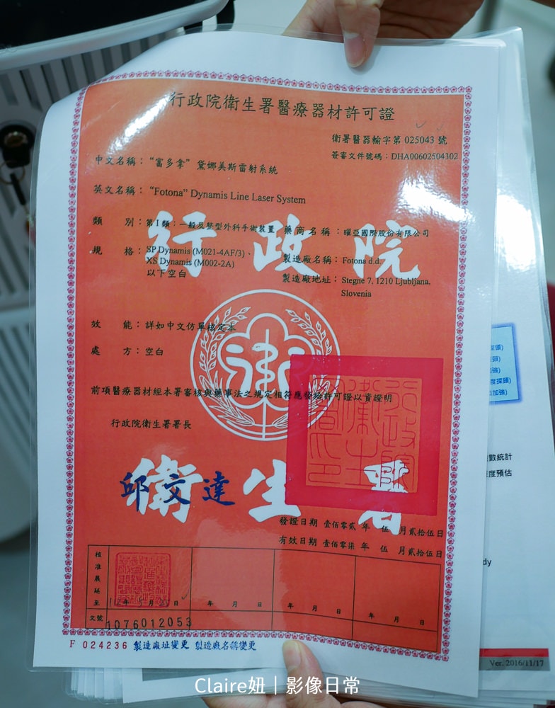 20251024-qm0ej 20251024-qm0ej