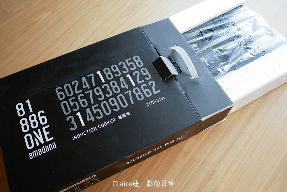 20251024-tcbeg 20251024-tcbeg