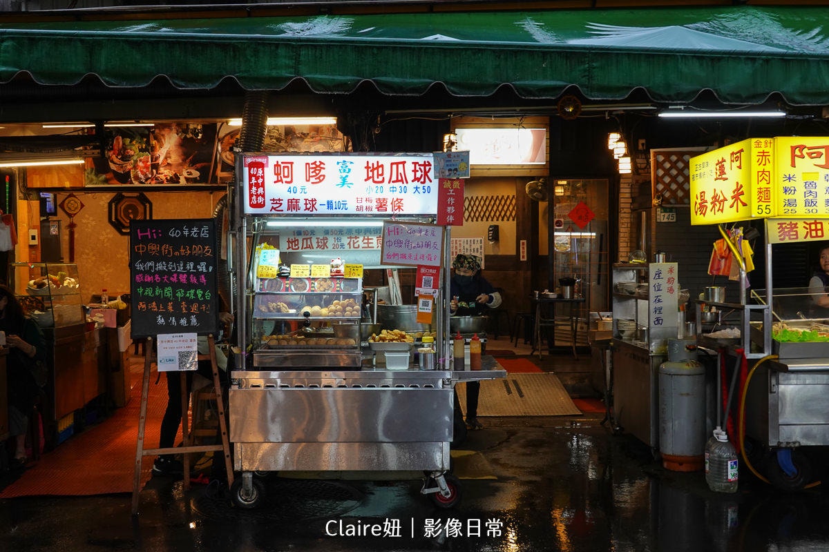 20251024-q2w2q 20251024-q2w2q