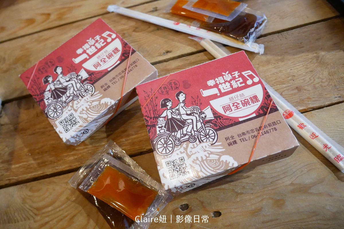 20251024-qwbvc 20251024-qwbvc