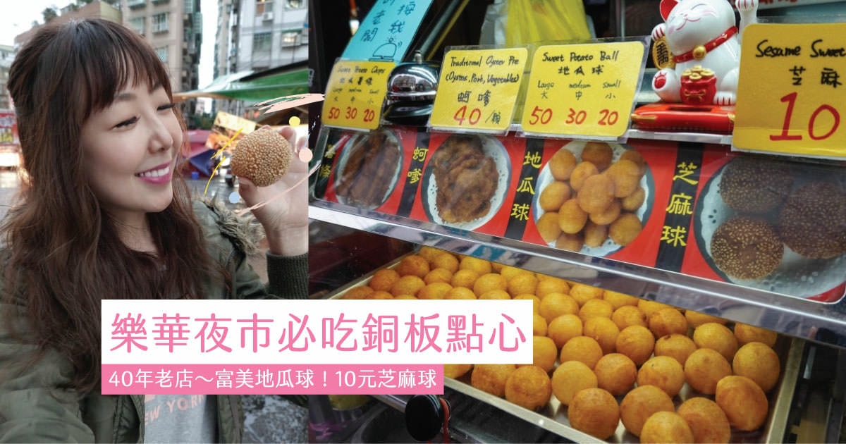 20251024-ttzdt 20251024-ttzdt