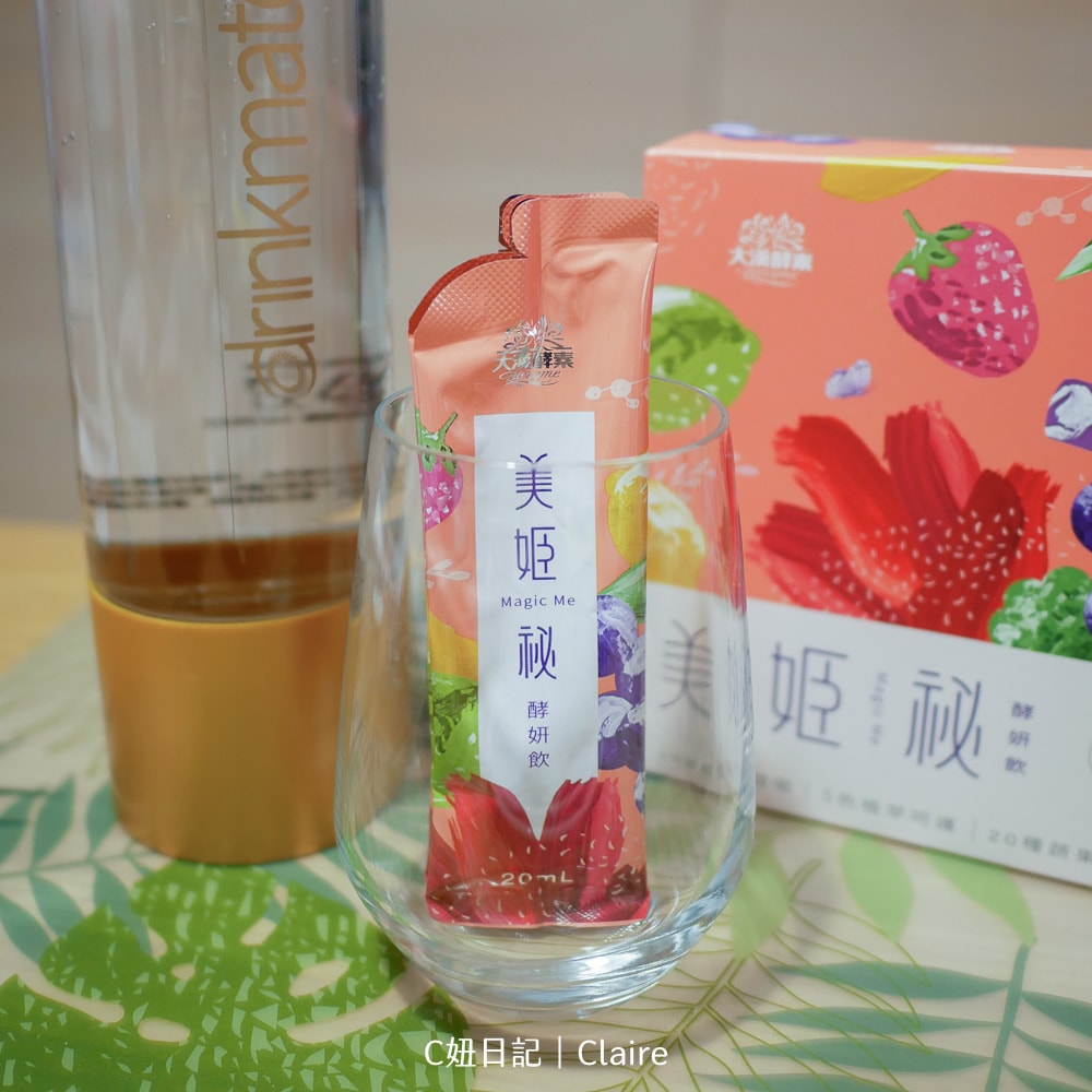 20251024-2x90n 20251024-2x90n