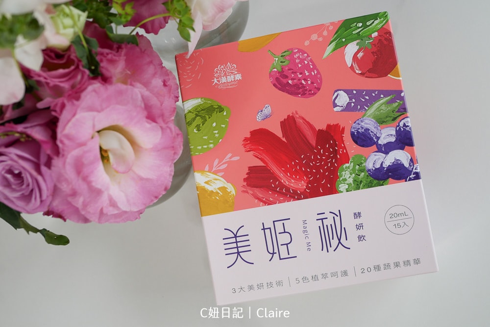 20251024-tfus1 20251024-tfus1