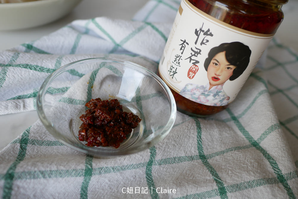 20251024-tggt3 20251024-tggt3