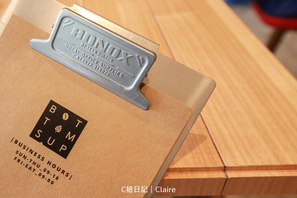 20251024-g8h0f 20251024-g8h0f