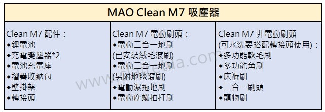 20251024-deqby 20251024-deqby