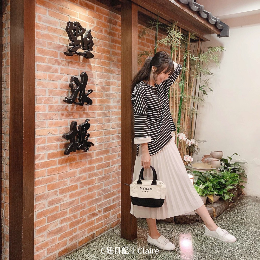 20251024-twh56 20251024-twh56