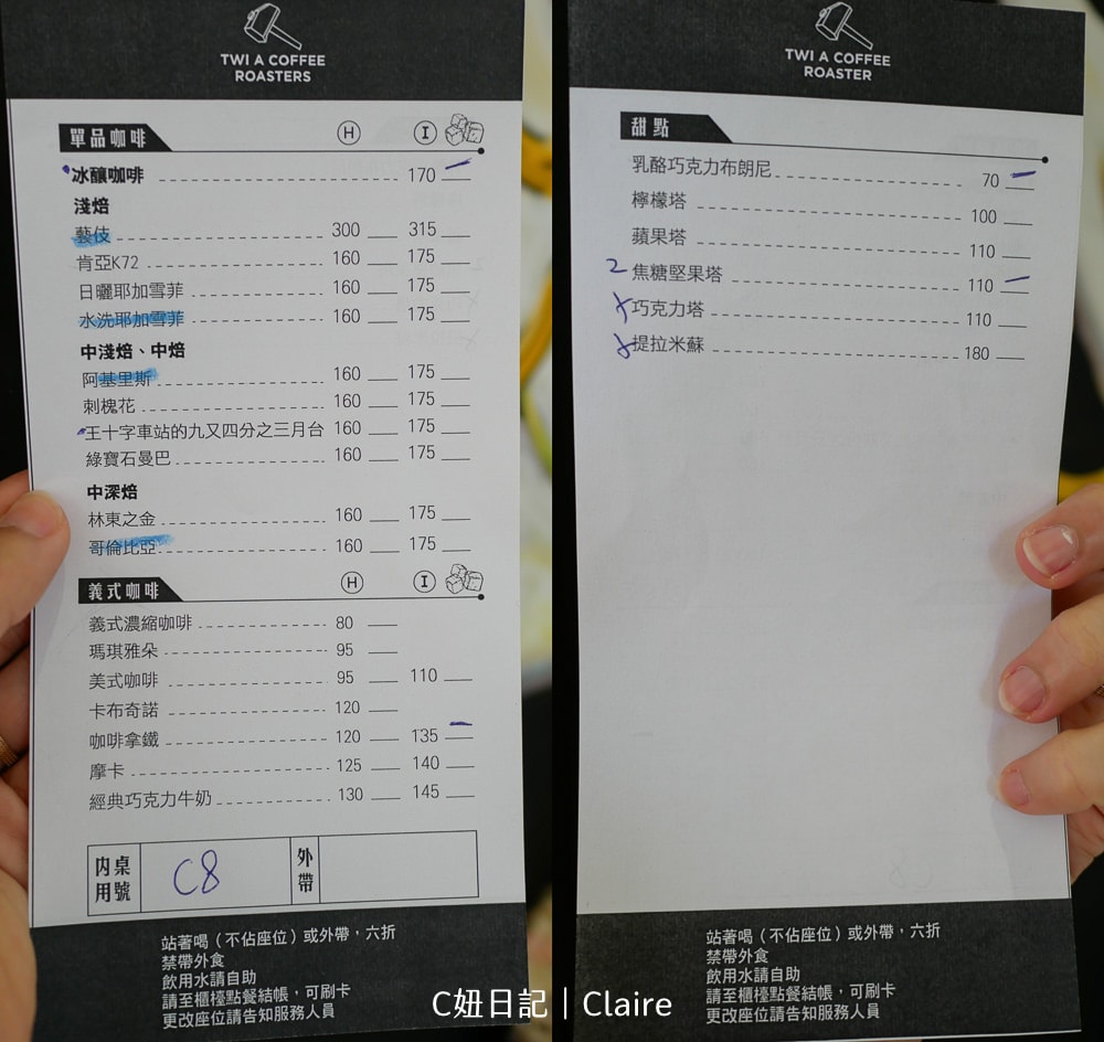 20251024-w6l7k 20251024-w6l7k