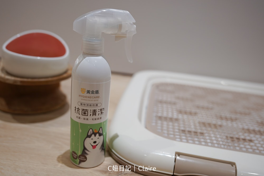 20251024-5c386 20251024-5c386