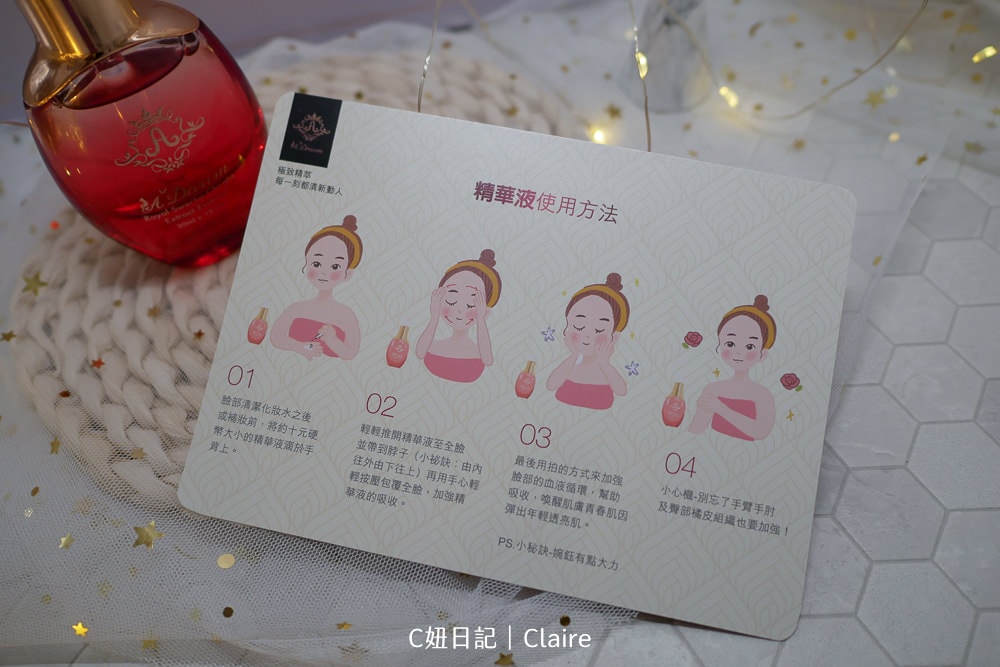 20251024-910wl 20251024-910wl