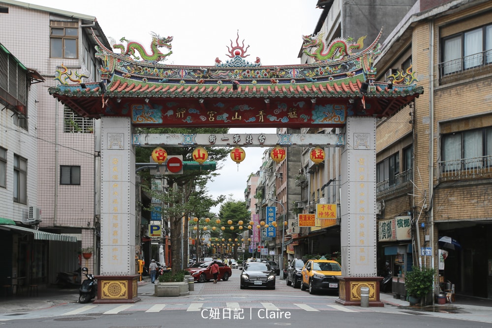 20251024-ctcd8 20251024-ctcd8