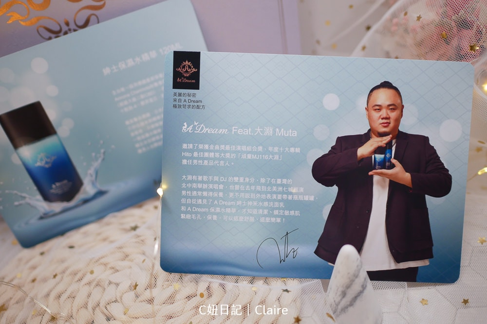 20251024-fxeza 20251024-fxeza