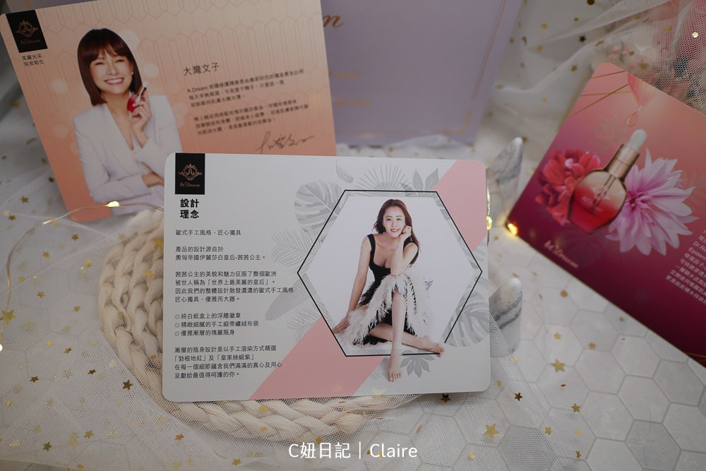 20251024-rz79b 20251024-rz79b