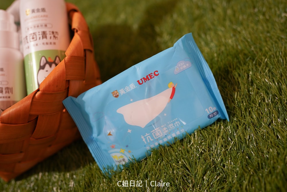 20251024-w6gmt 20251024-w6gmt