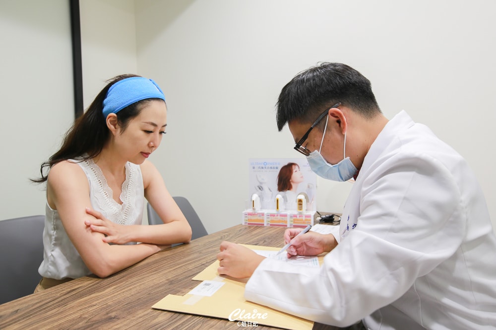 20251024-cpgvt 20251024-cpgvt