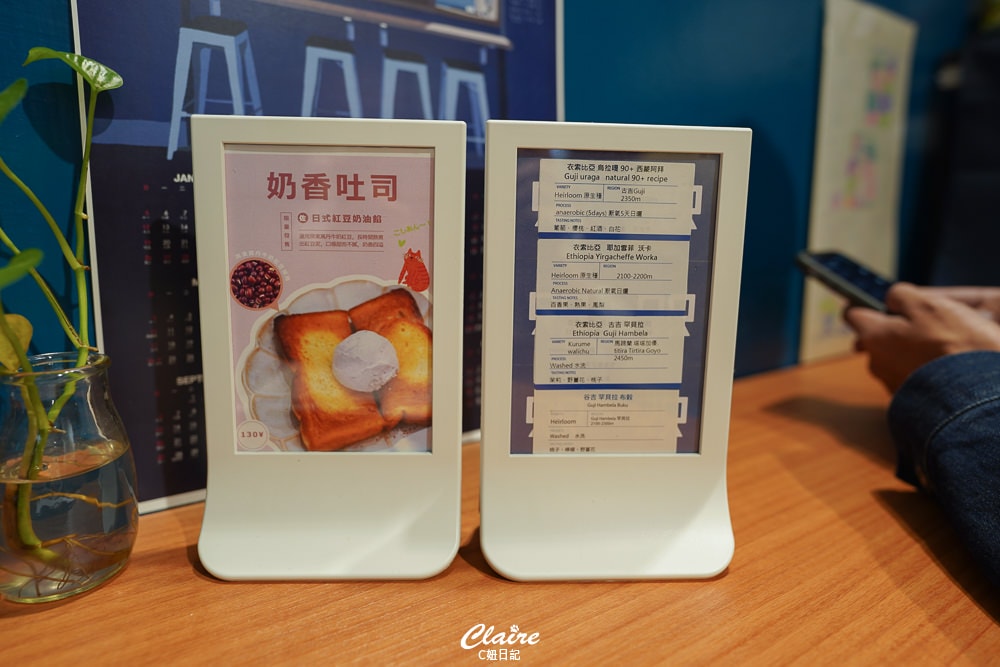 20251024-dqpac 20251024-dqpac