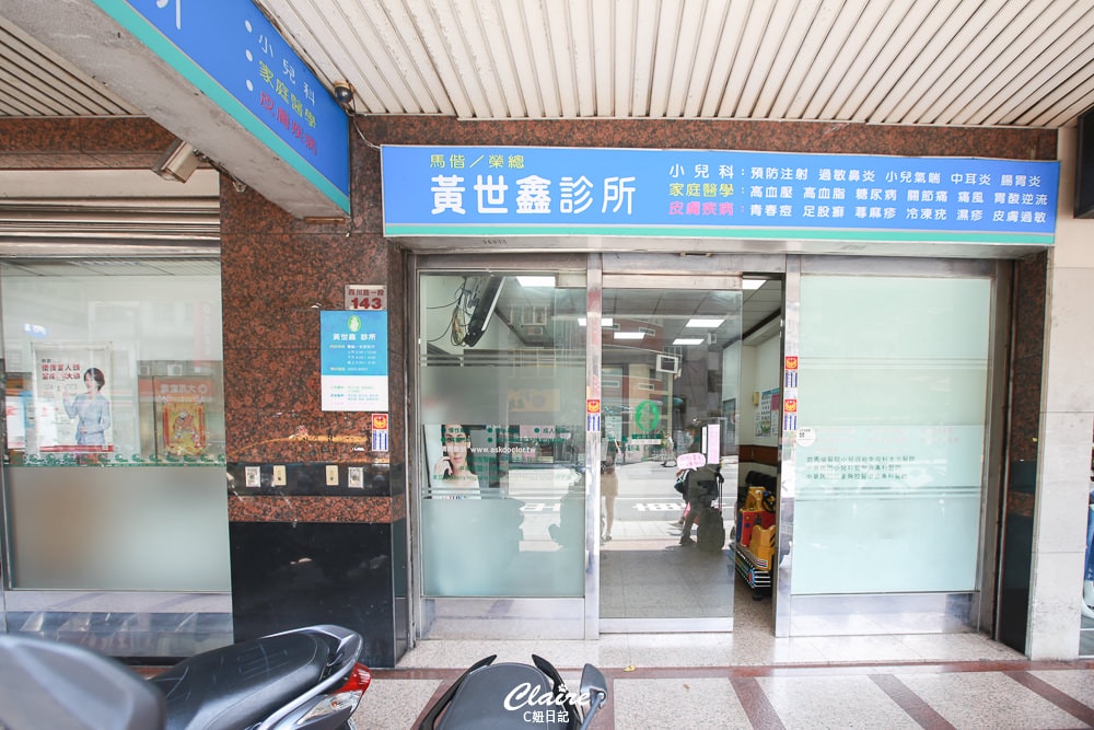 20251024-m1z1o 20251024-m1z1o