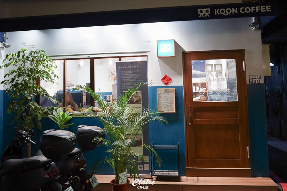 20251024-q3d01 20251024-q3d01