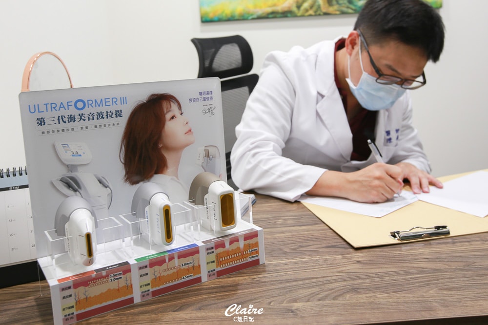 20251024-wwd5u 20251024-wwd5u