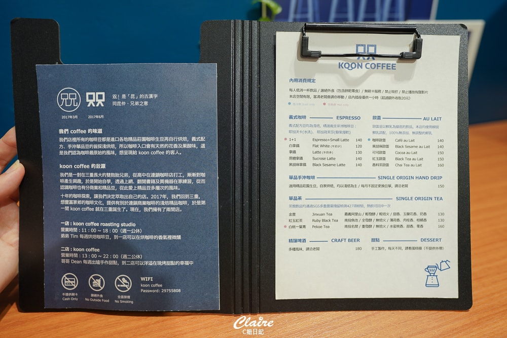 20251024-wwvon 20251024-wwvon