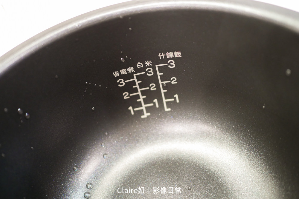 電子鍋開箱｜ONE amadana 智能料理炊煮器 STCR-0103♥♥   