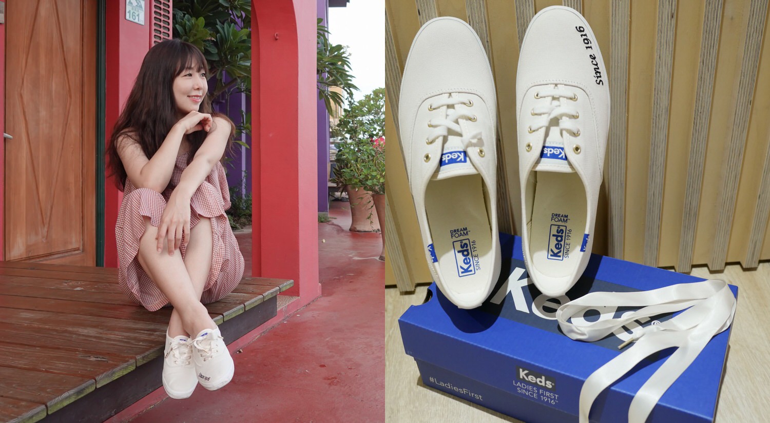 即時熱門文章：小白鞋穿搭！3 LOOK 韓系風格.Keds 清新刺繡休閒鞋♥♥