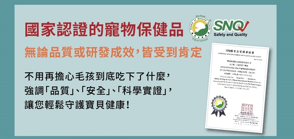 20251024-096bx 20251024-096bx