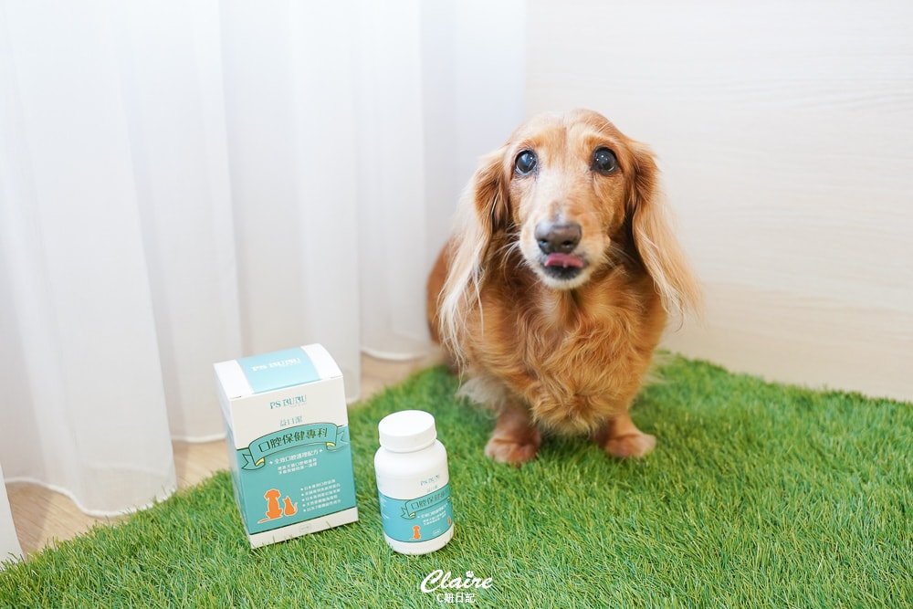 20251024-3pl3b 20251024-3pl3b