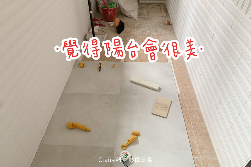 20251024-2wkr1 20251024-2wkr1