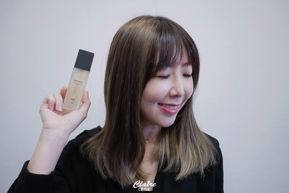 20251024-79sao 20251024-79sao