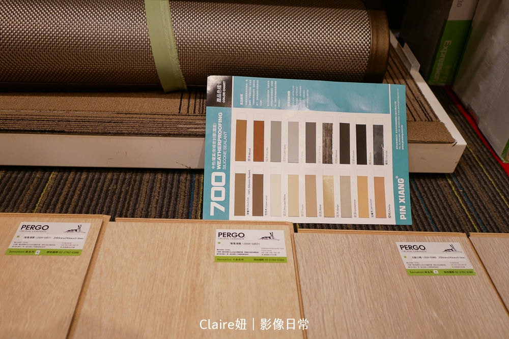 20251024-7upp0 20251024-7upp0