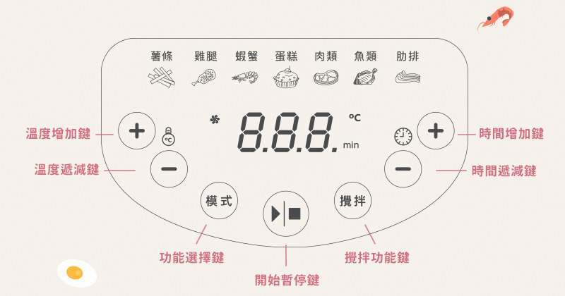 20251024-929f3 20251024-929f3