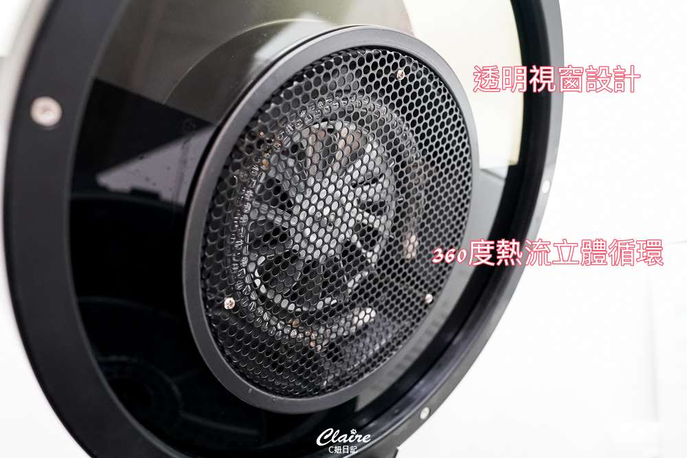 20251024-a58nb 20251024-a58nb