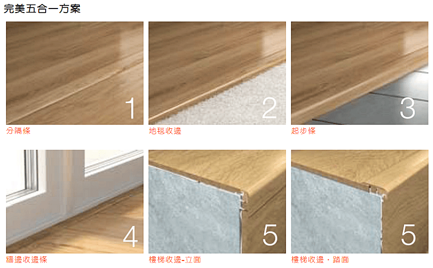 20251024-ecb8k 20251024-ecb8k