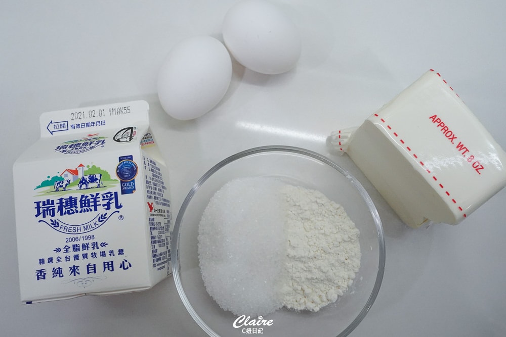 20251024-kkuy1 20251024-kkuy1