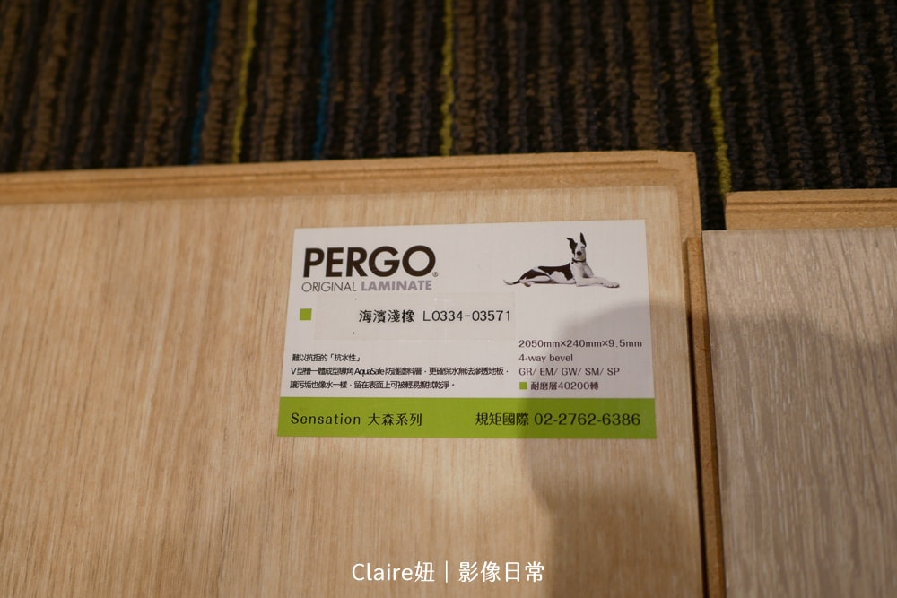 20251024-powtt 20251024-powtt