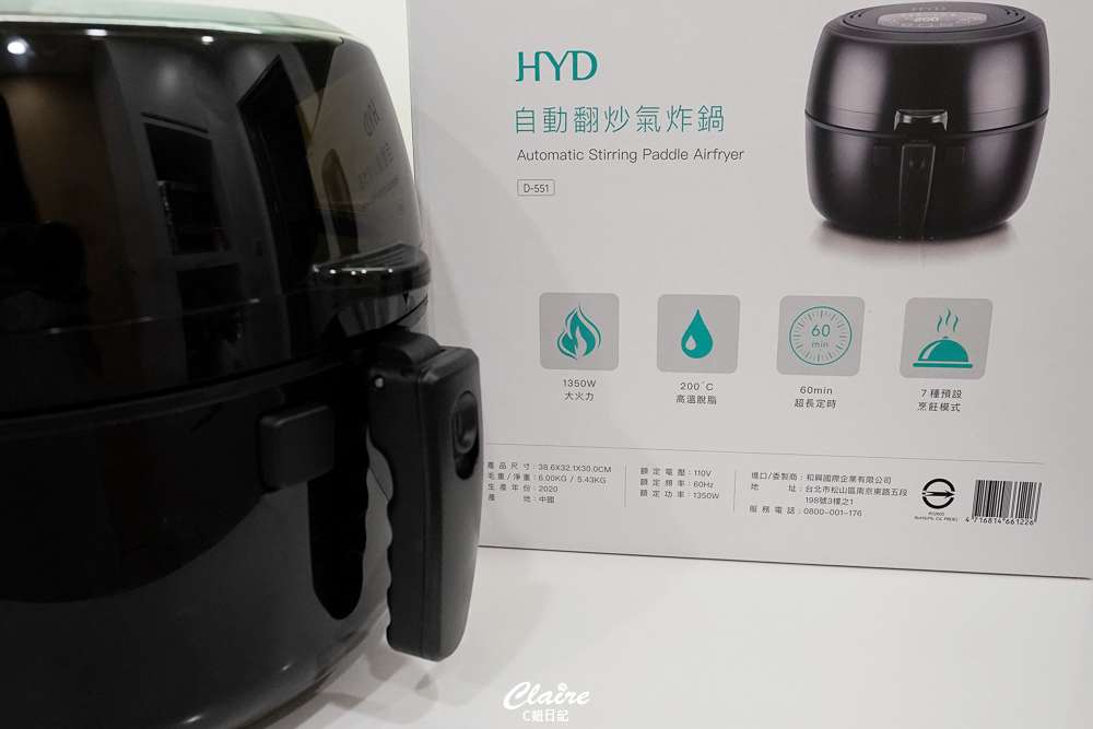 20251024-rwk2p 20251024-rwk2p