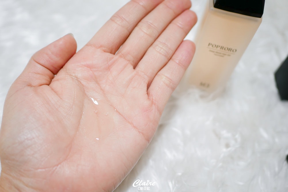 20251024-tpnlh 20251024-tpnlh