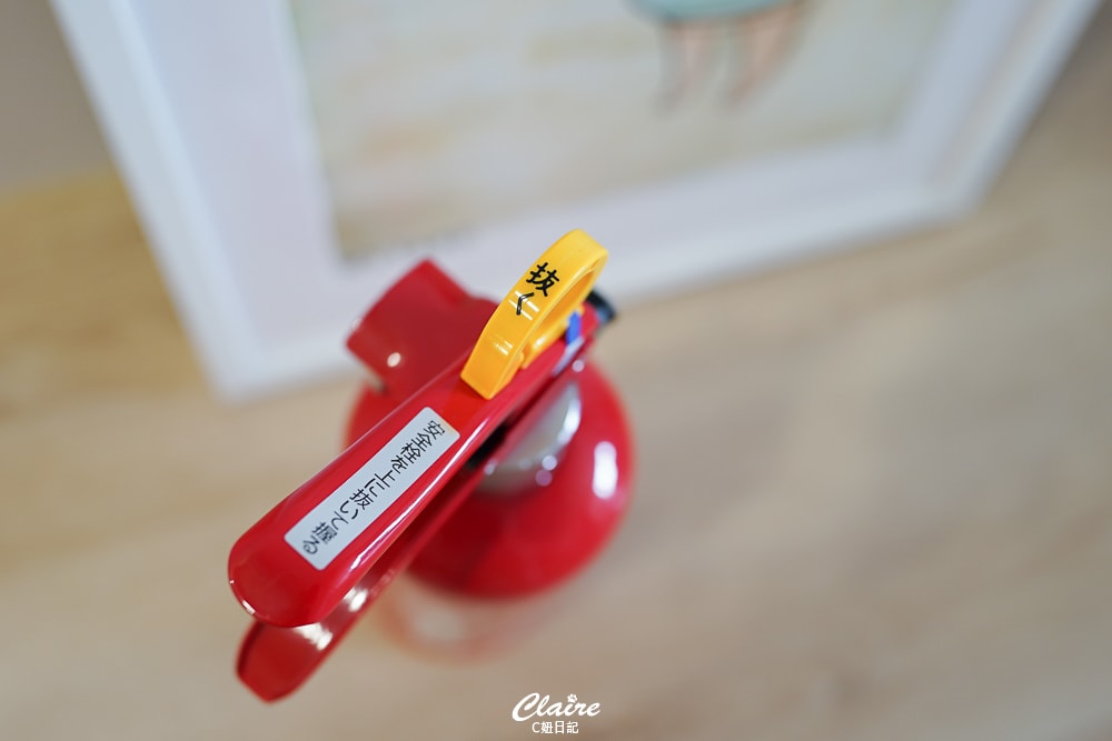 20251024-08noj 20251024-08noj