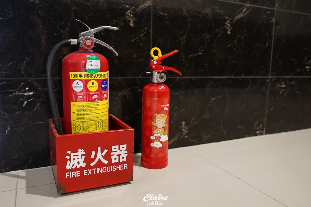 20251024-2szul 20251024-2szul