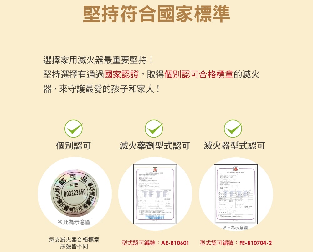 20251024-83wce 20251024-83wce