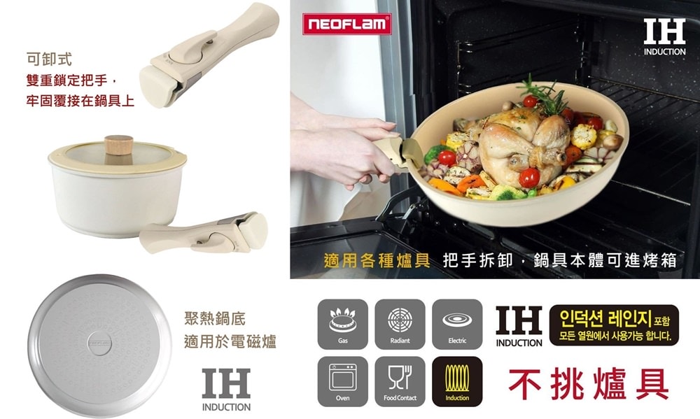 20251024-aekwk 20251024-aekwk