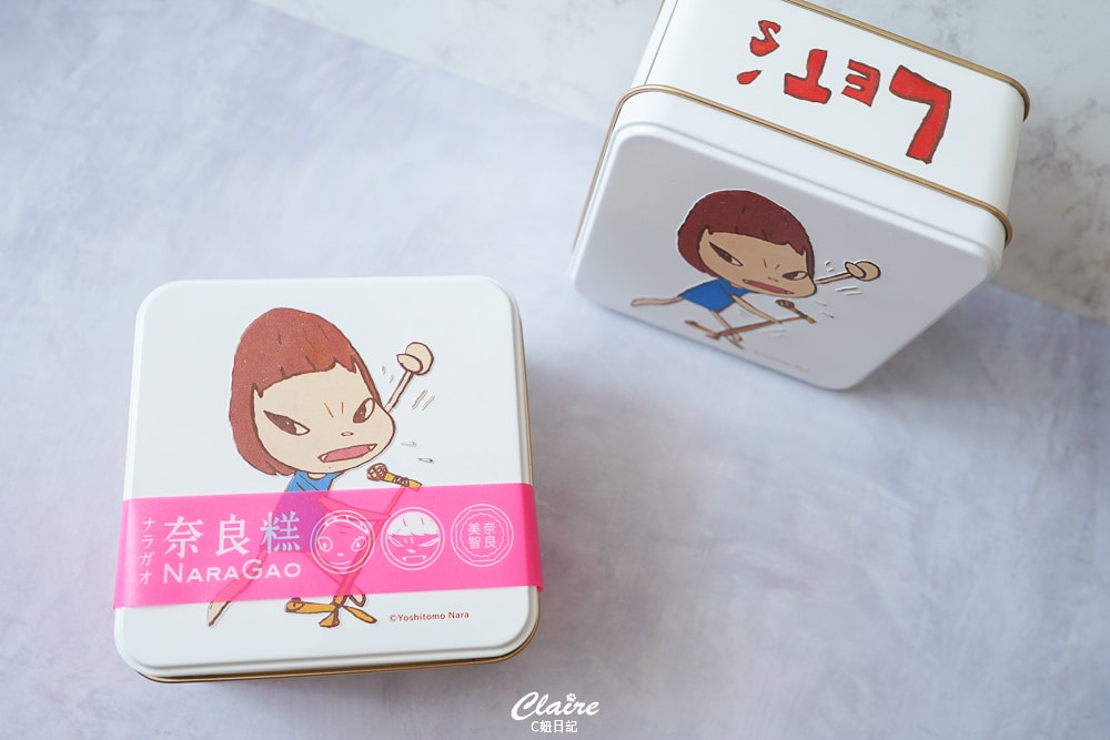 20251024-c8m2d 20251024-c8m2d