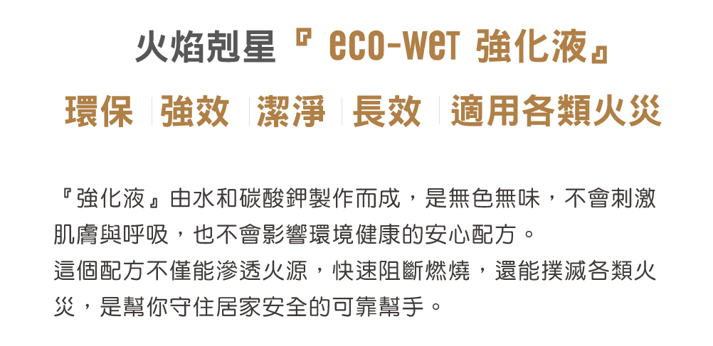 20251024-da2it 20251024-da2it