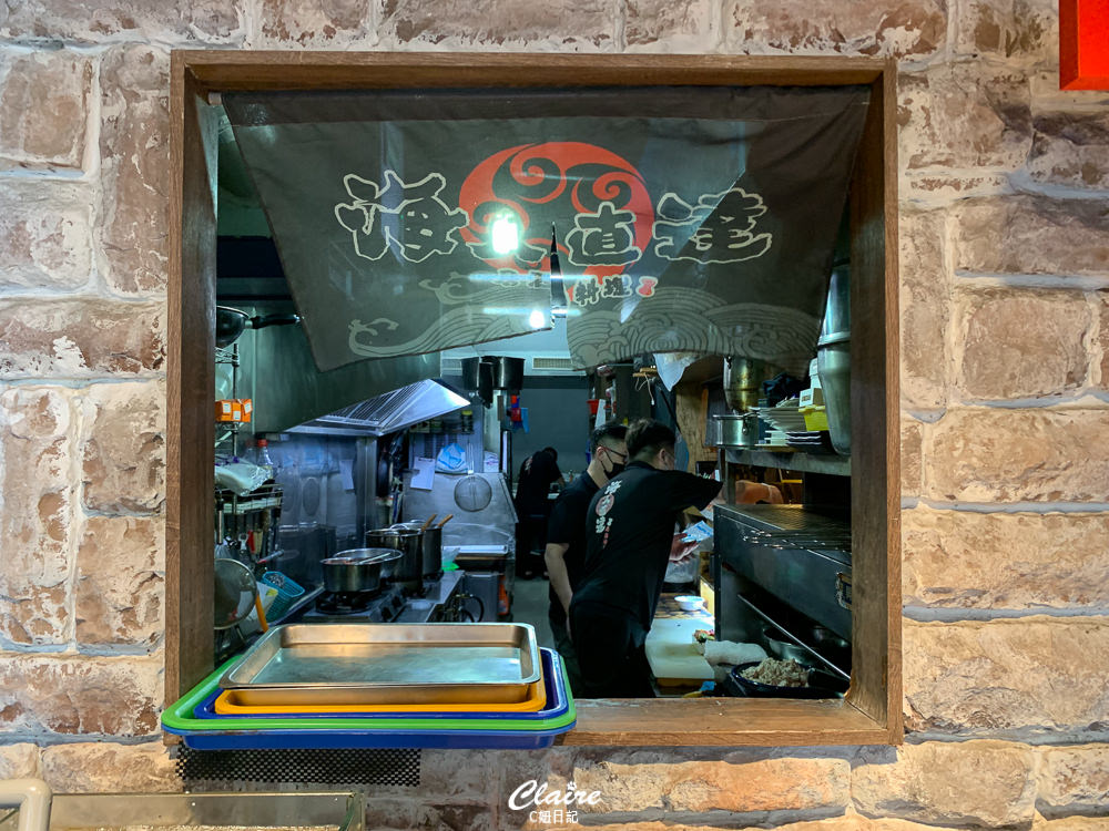 20251024-dhpw7 20251024-dhpw7